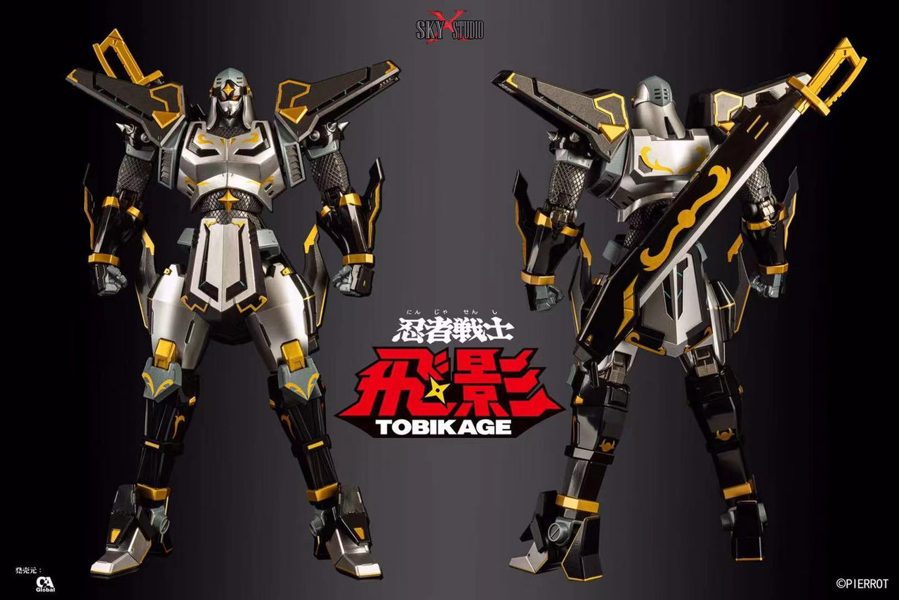 Sky X Studio SXD-16 ACG Exclusive Ninja Robots - Tobikage
