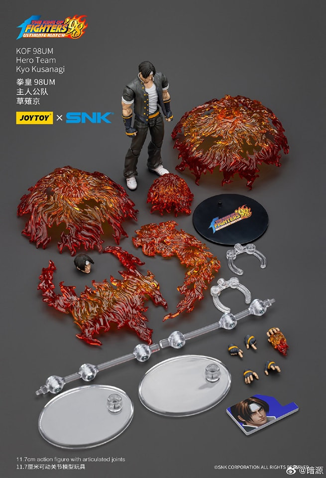 JOYTOY SNK KOF98 草薙京、ニカイドウ、ダイモン 3個セット Joytoy 1/18 scale King of Fighters KOF98 Hero Team (set of 3) (in