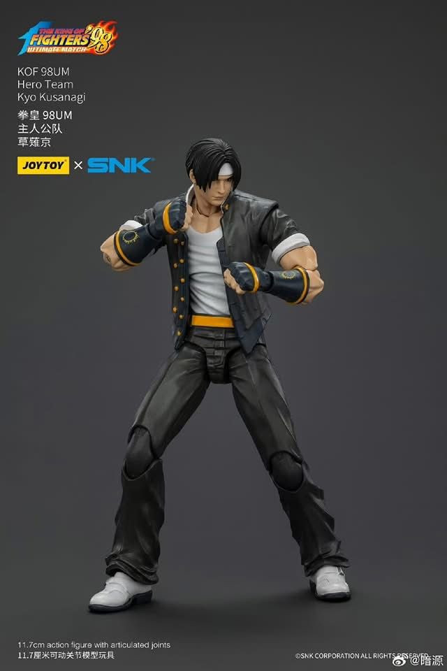 Joytoy 1/18 scale King of Fighters KOF98 Kyo Kusanagi (in stock)