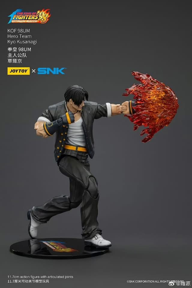 Joytoy 1/18 scale King of Fighters KOF98 Kyo Kusanagi (in stock)