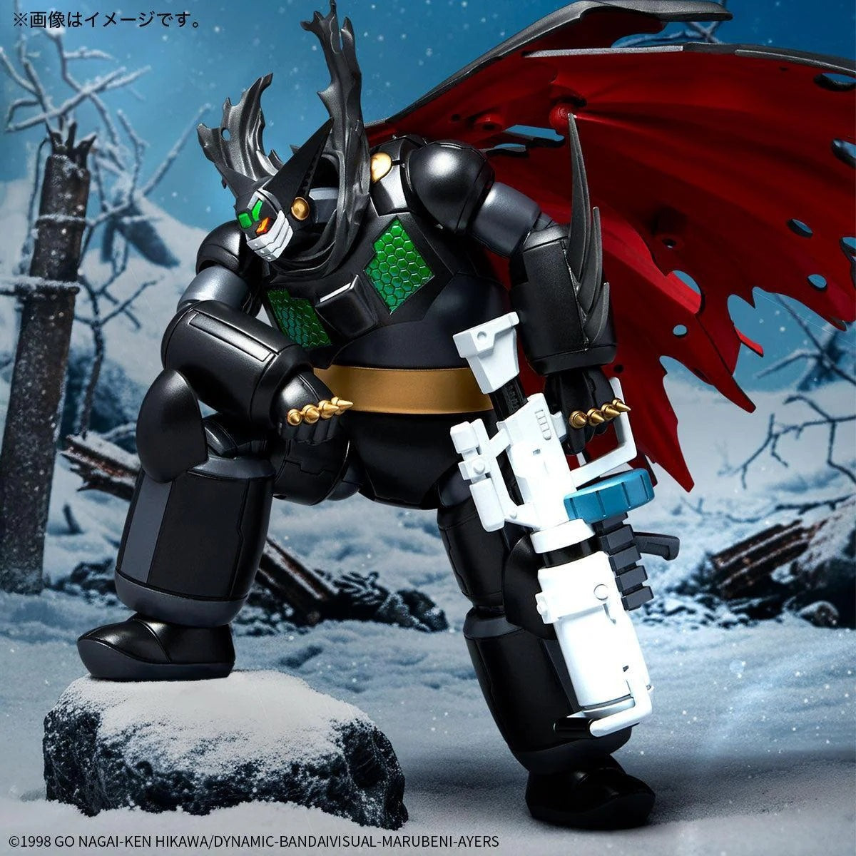 Kaiyodo Getter Robo Amazing Yamaguchi Revoltech Black Getter 1