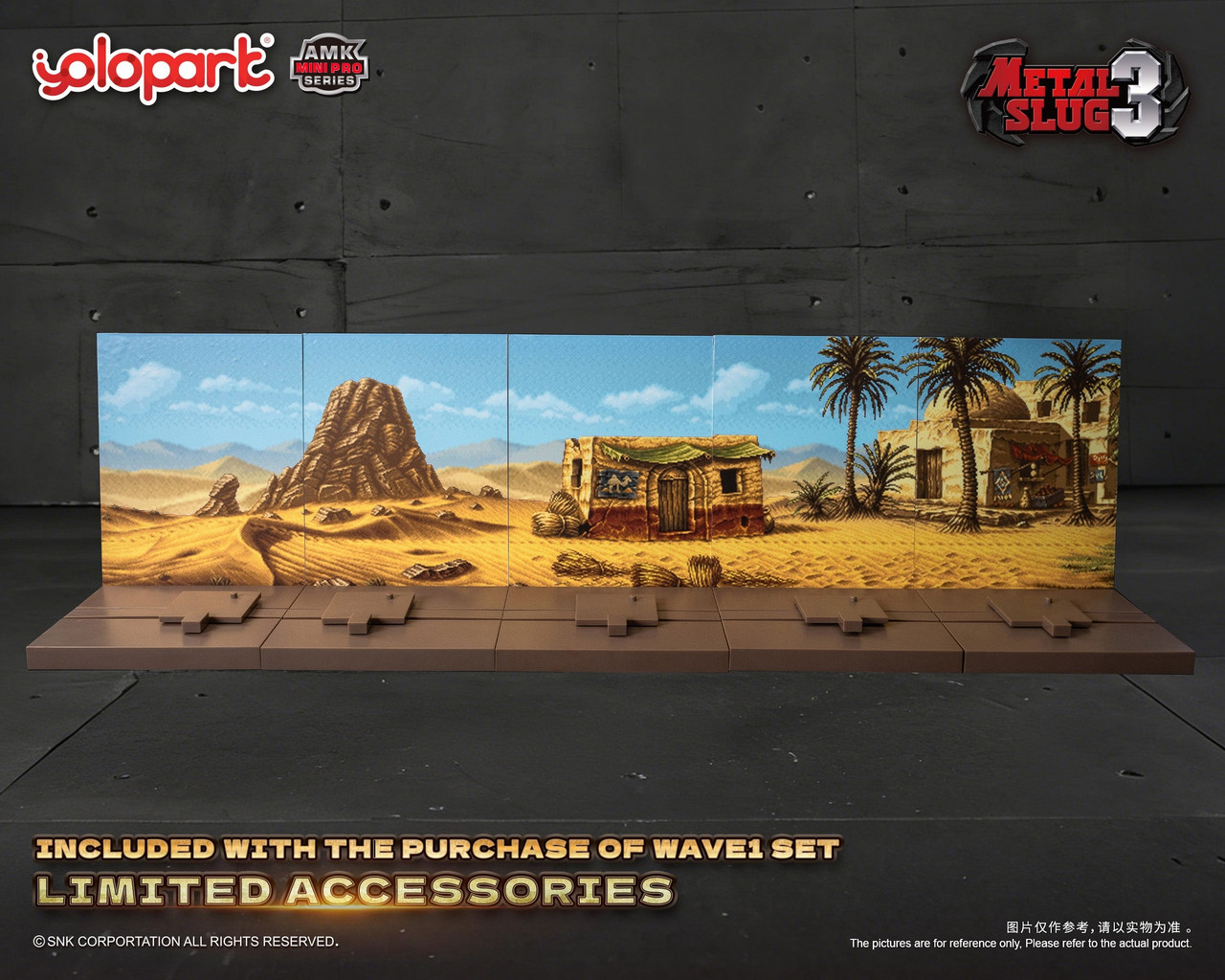 Yolopark METAL SLUG 3: AMK MINI PRO SERIES METAL SLUG 3 WAVE 1