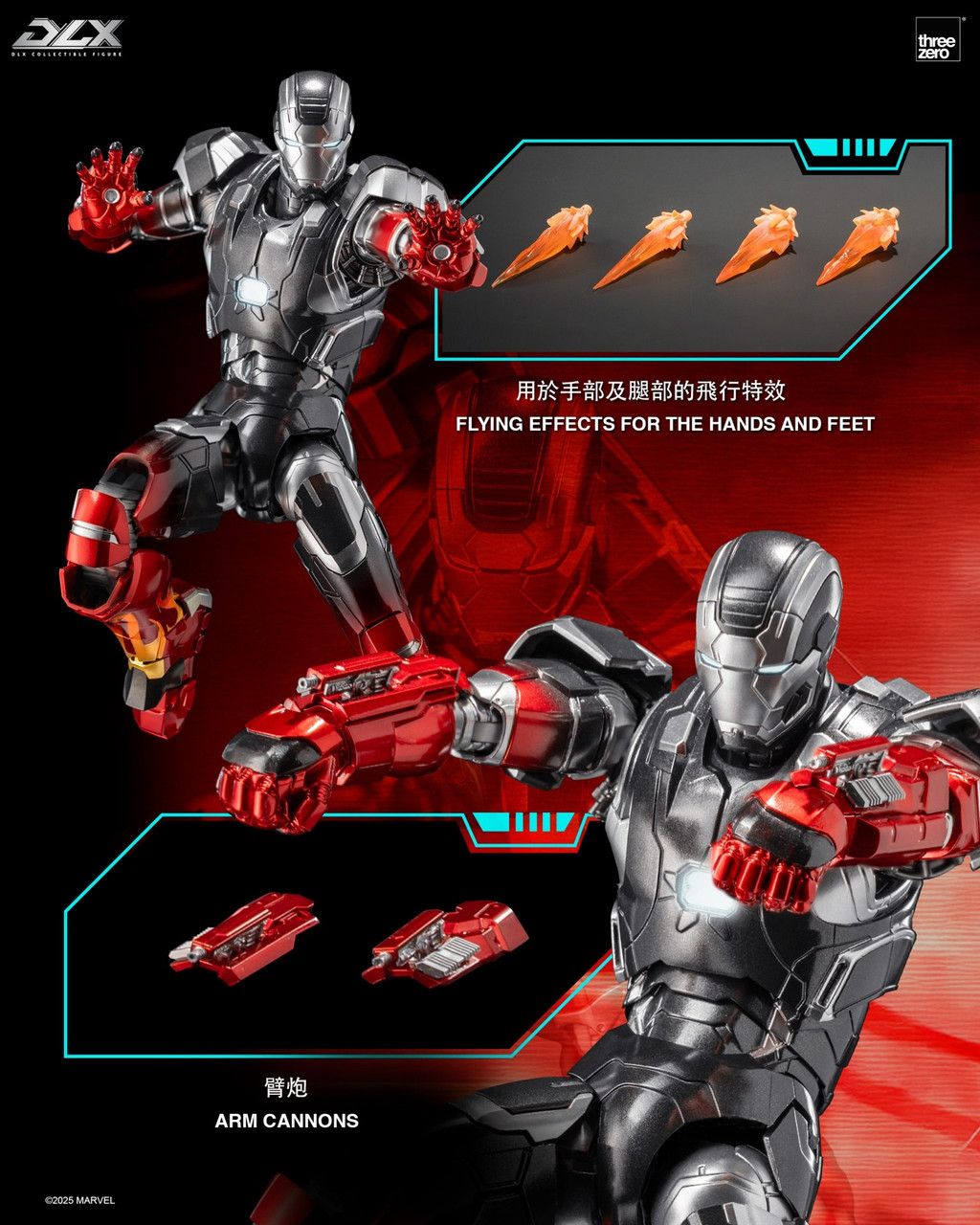 Threezero Marvel Studios: The Infinity Saga DLX Iron Man Mark 22