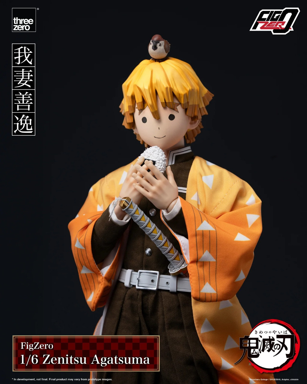 定価合計80700円 AVISILVERS The Slayer 他 3点セット ThreeZero 3Z0699 1/6 Demon Slayer - Zenitsu Agatsuma (Pre order