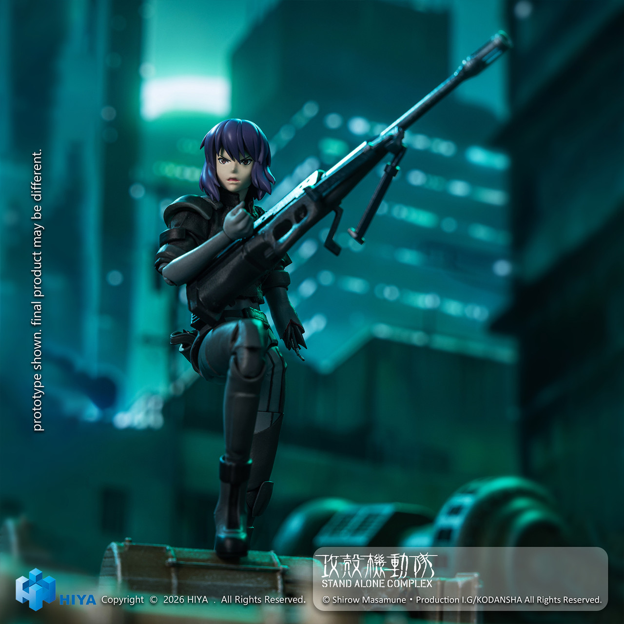 HIYA ESG0203 1/12 GHOST IN THE SHELL - Kusanagi Motoko (Battle