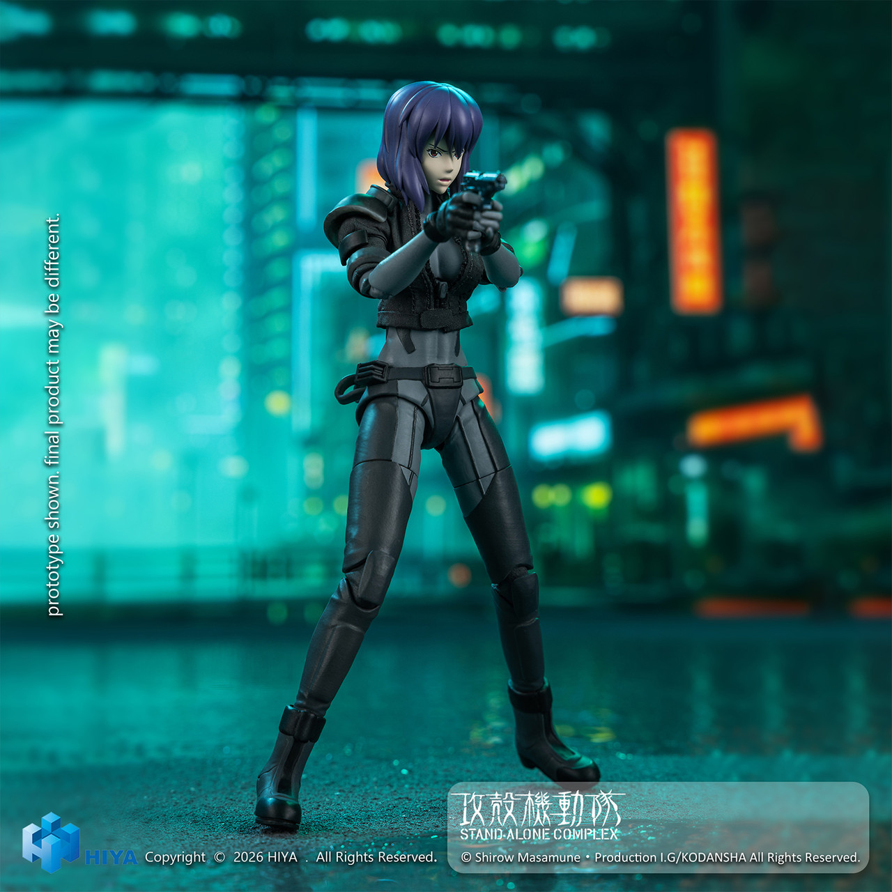 HIYA ESG0203 1/12 GHOST IN THE SHELL - Kusanagi Motoko (Battle