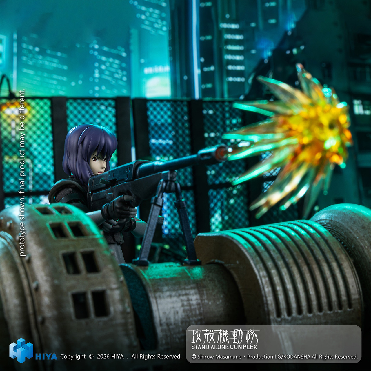 HIYA ESG0203 1/12 GHOST IN THE SHELL - Kusanagi Motoko (Battle