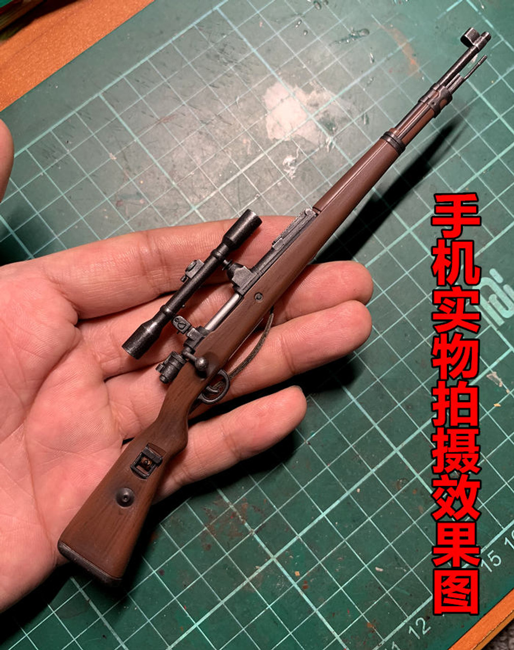 メーカー再生品】 1/6 ライフル Kar98 ミリタリー - ny-212.com