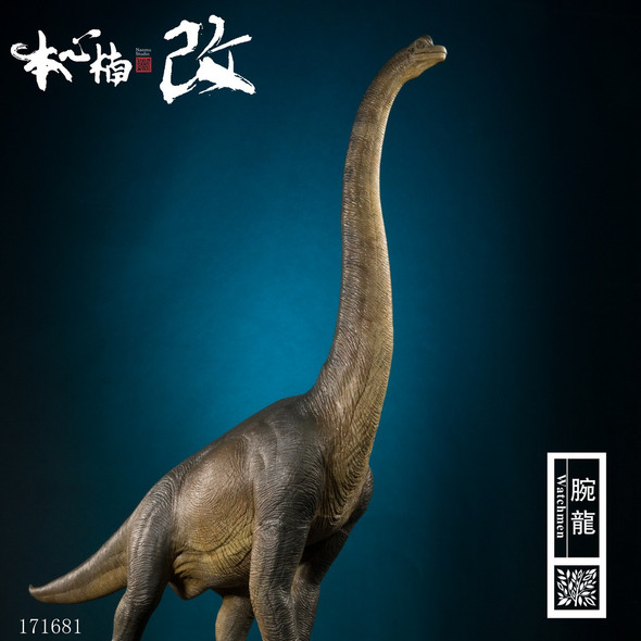 Nanmu Studio 171681 44cm Jurassic Series Brachiosaurus (Watchmen) 1/35 Scale Dinosaur Statue (Gray) (in stock)