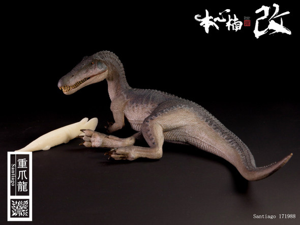 Nanmu Studio 171988 1/35 scale Baryonyx Santiago Dinosaur Statues (blue) (in stock)