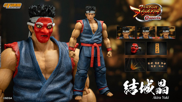 STORM COLLECTIBLES Virtua Fighter 5 Akira Yuki (Special Edition) (in stock)