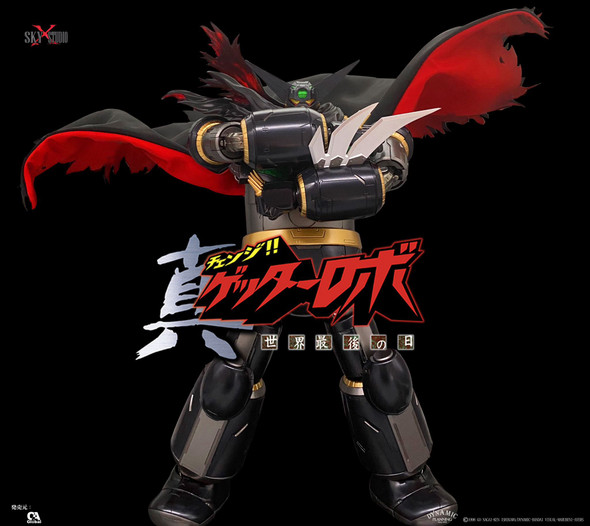 Sky X Studio Products - TNS Figures