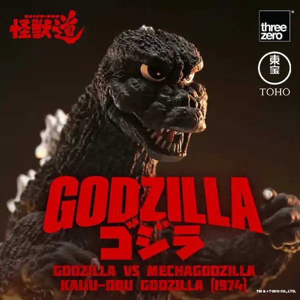 Threezero 3Z0709 KAIJU-DOU Godzilla (1974) (In Stock)