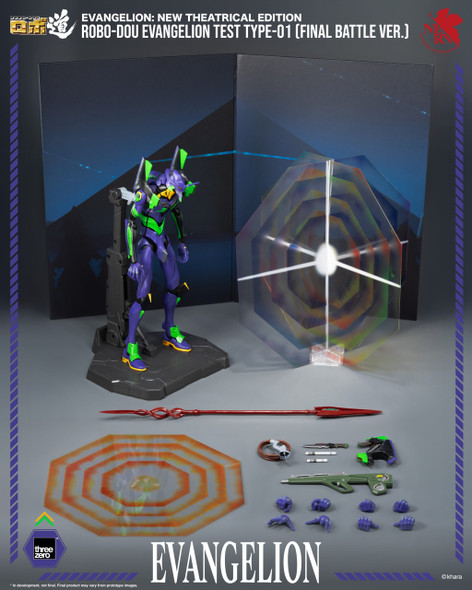 Threezero ROBO-DOU Evangelion Test Type-01 (Final Battle) (Pre order deposit)
