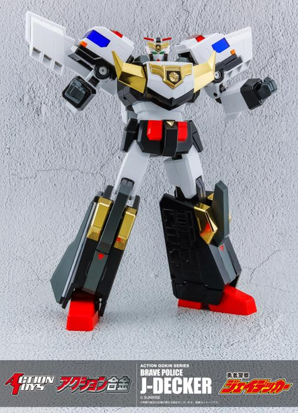 Action Toys Brave Police Gokin Series J-Decker Action Figure (in stock)
