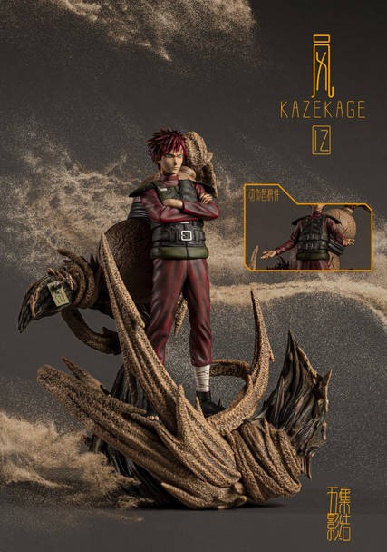 IZ Studio WY-03 Naruto Kazekage Gaara 1/6 scale statue (in stock)