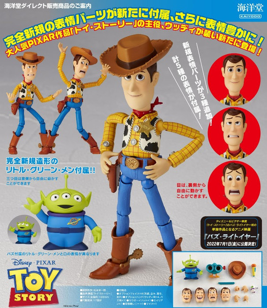 Kaiyodo Revoltech Toy Story Legacy of Revoltech Woody (Ver. 1.5) (in stock)