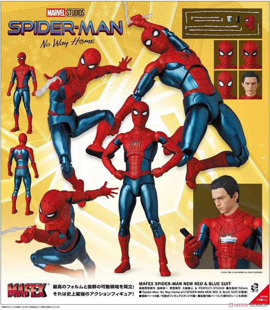 MAFEX No.262 Spider-Man (New Red & Blue Suit) Action Figure (Pre order deposit)