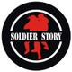 Soldier Story