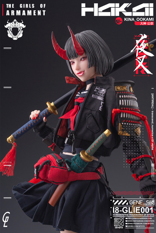 i8toys I8-GLIE001 1/6 The Girls of Armament Kina OOKAMI (Pre order deposit)