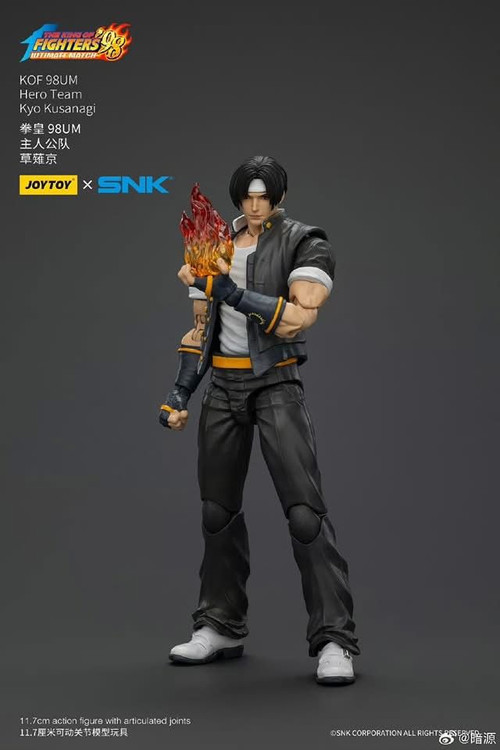 Kyon☆ Joytoy 1/18 scale King of Fighters KOF98 Kyo Kusanagi (in stock)