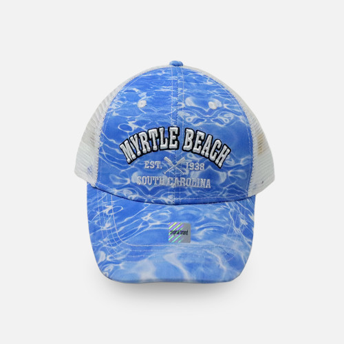 Adult Pool Blue Hat