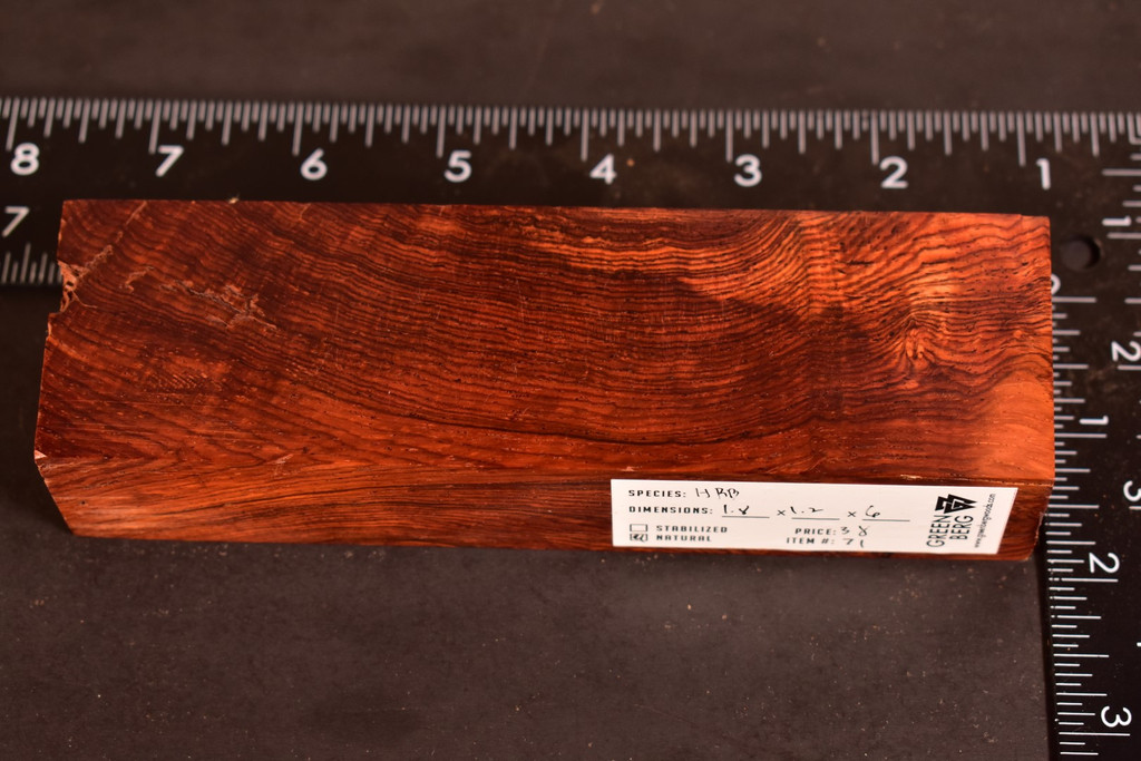Honduras Rosewood Burl 71 (1.8 x 1.2 x 6)