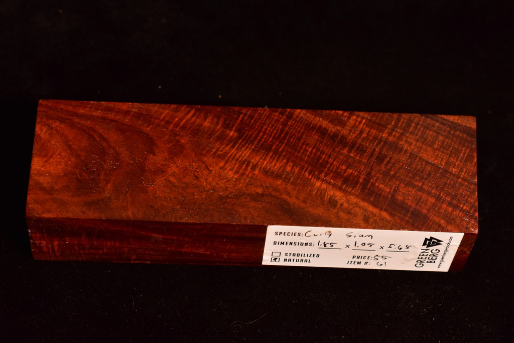 Curly Siam Rosewood 61 (1.85 x 1.05 x 5.65)