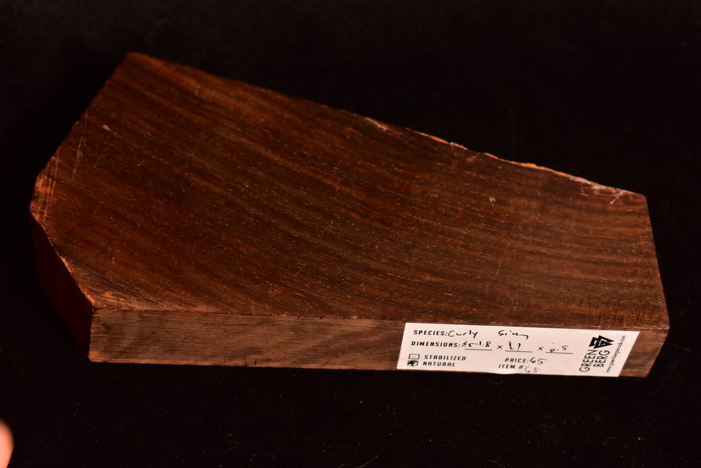 Curly Siam Rosewood 65 (3.5 - 1.8 x 1.1 x 6.5)