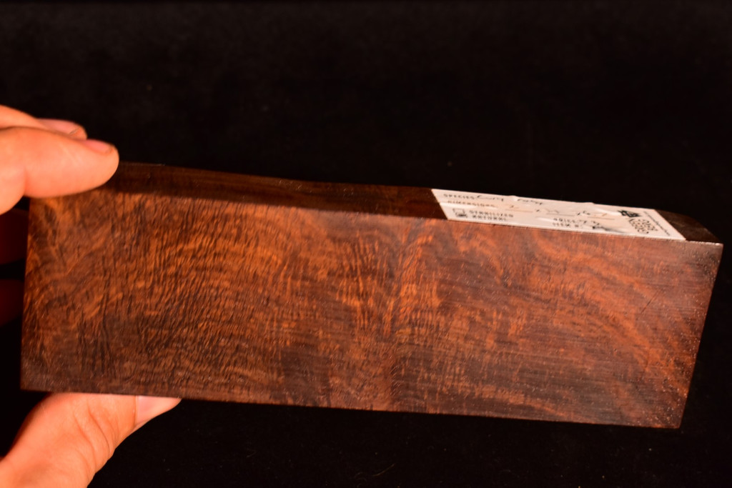 Curly Siam Rosewood 74 (2 x 1.1 x 6.7)