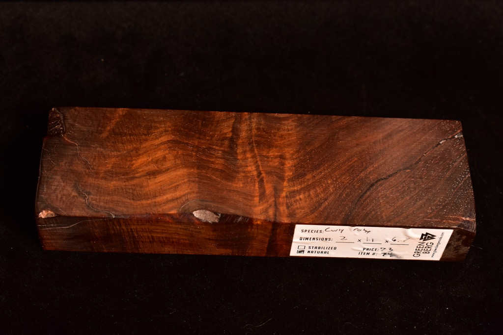 Curly Siam Rosewood 74 (2 x 1.1 x 6.7)