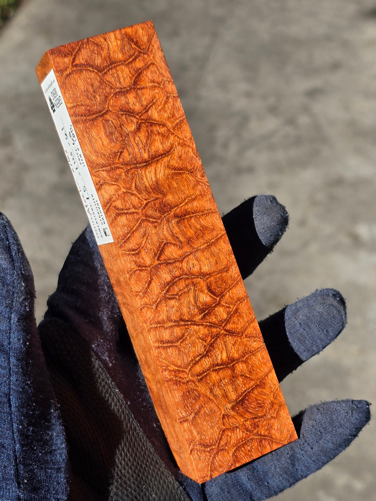 Stabilized Afzelia Xylay 20B (1.5 x 1.125 x 6.1)
