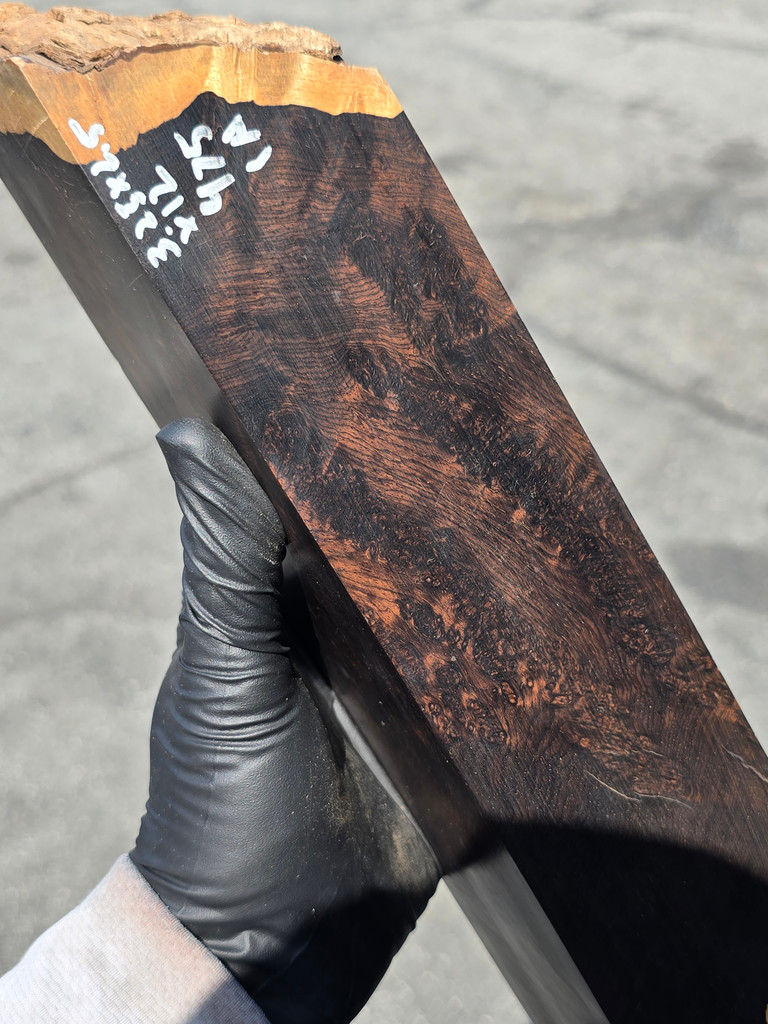 African Blackwood Burl 1A (3.25 x 2.5 x 12)