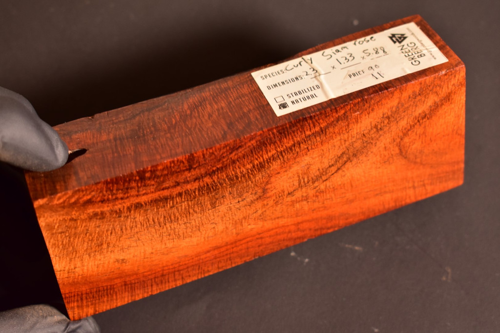 Curly Siam Rosewood 11 (2.3 x 1.35 x 5.85)