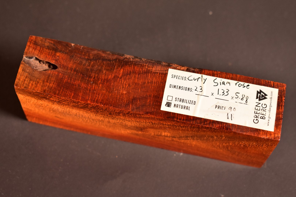 Curly Siam Rosewood 11 (2.3 x 1.35 x 5.85)