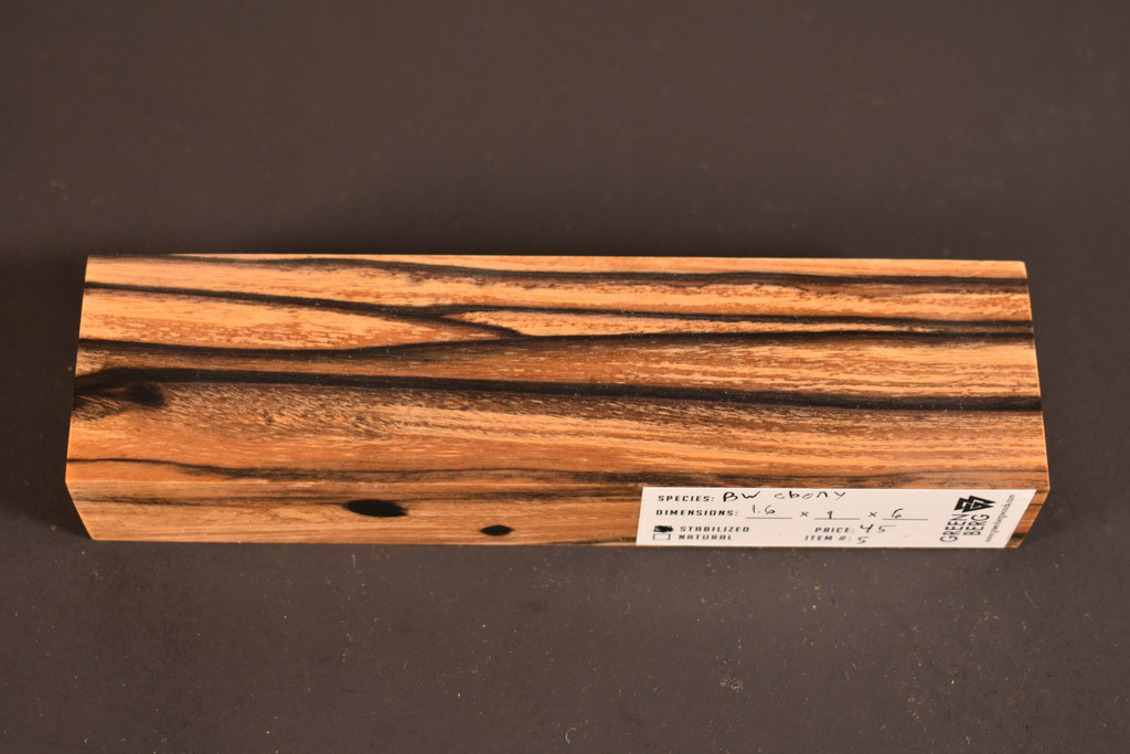 Stabilized Black and White Ebony 5 (1.6 x 1 x 6)
