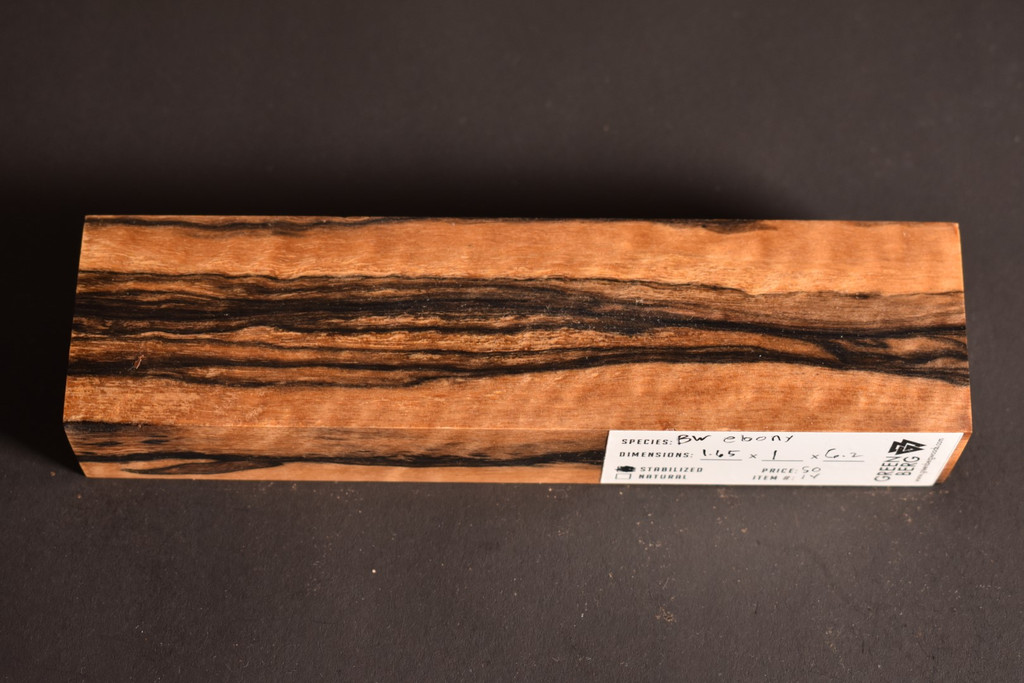 Stabilized Curly Black and White Ebony 14 (1.65 x 1 x 6.2)