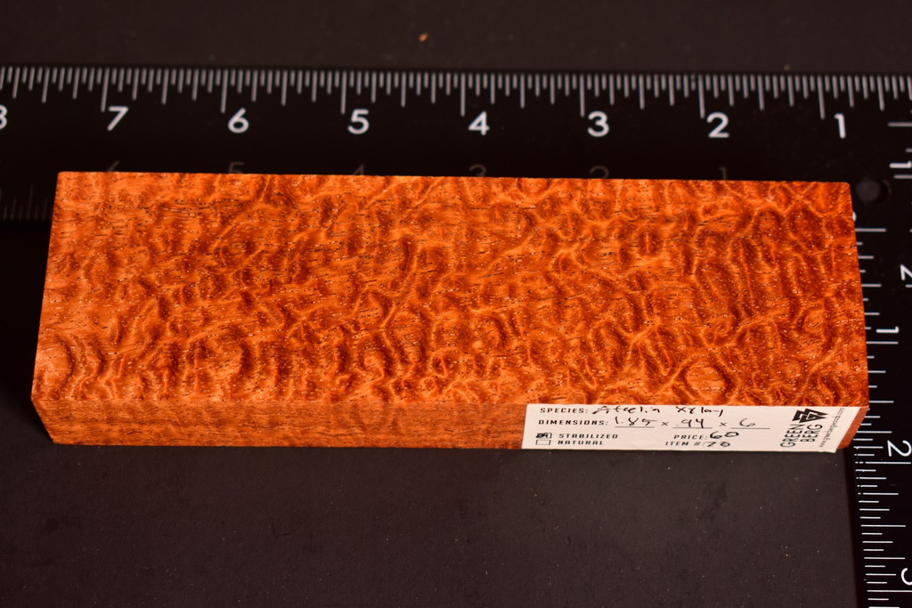 Stabilized Afzelia Xylay 70 (1.85 x .95 x 6)