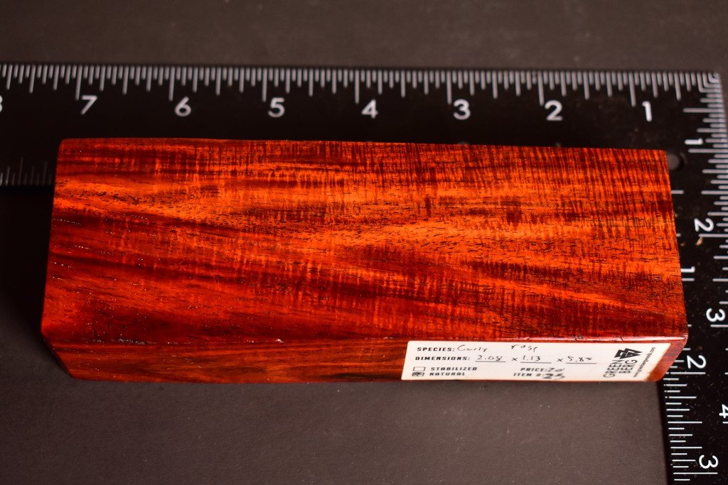 Curly Siam Rosewood 23 (2.1 x 1.13 x 5.85)