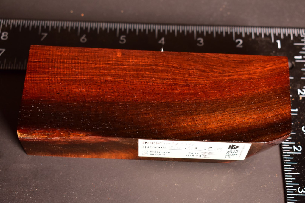 Curly Siam Rosewood 11 (2.2 x 1.3 x 5.85)
