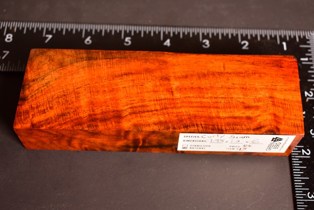 Curly Siam Rosewood 13 (1.95 x 1.3 x 6)