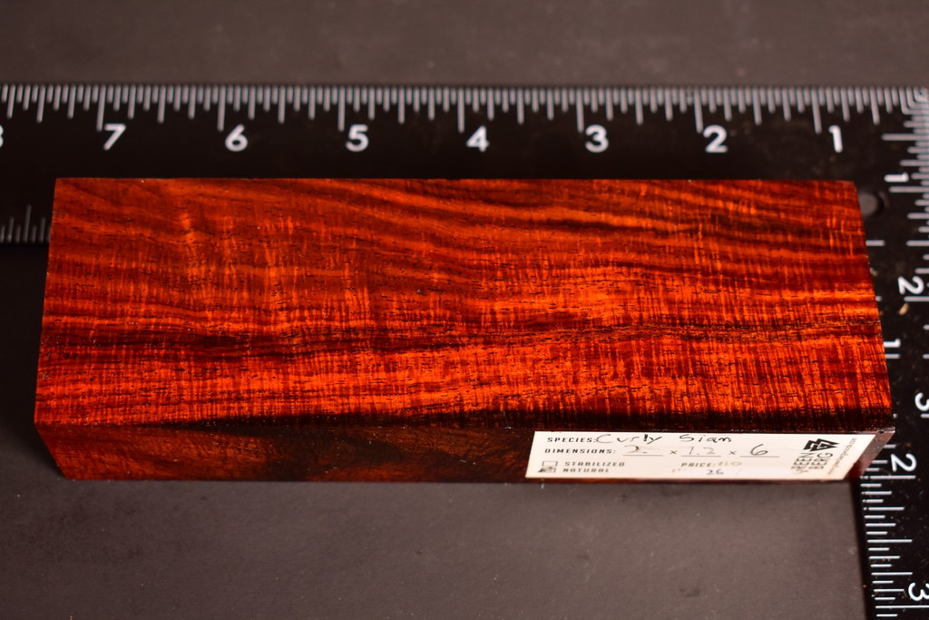 BEST Curly Siam Rosewood 26 (2 x 1.2 x 6)