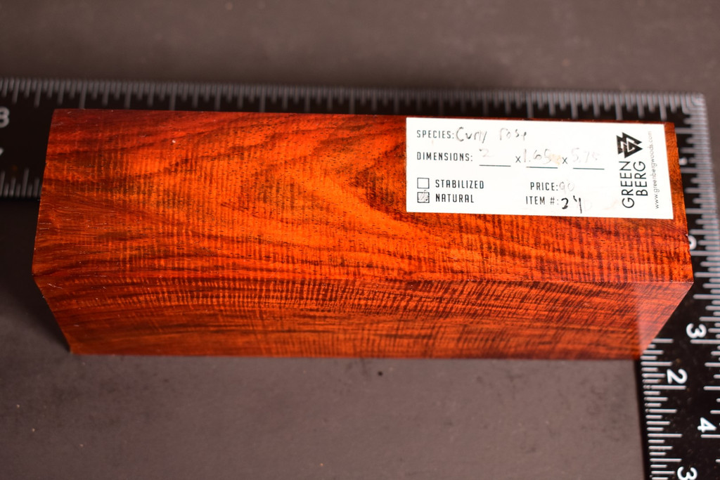 Curly Siam Rosewood 24 (2 x 1.65 x 5.75)