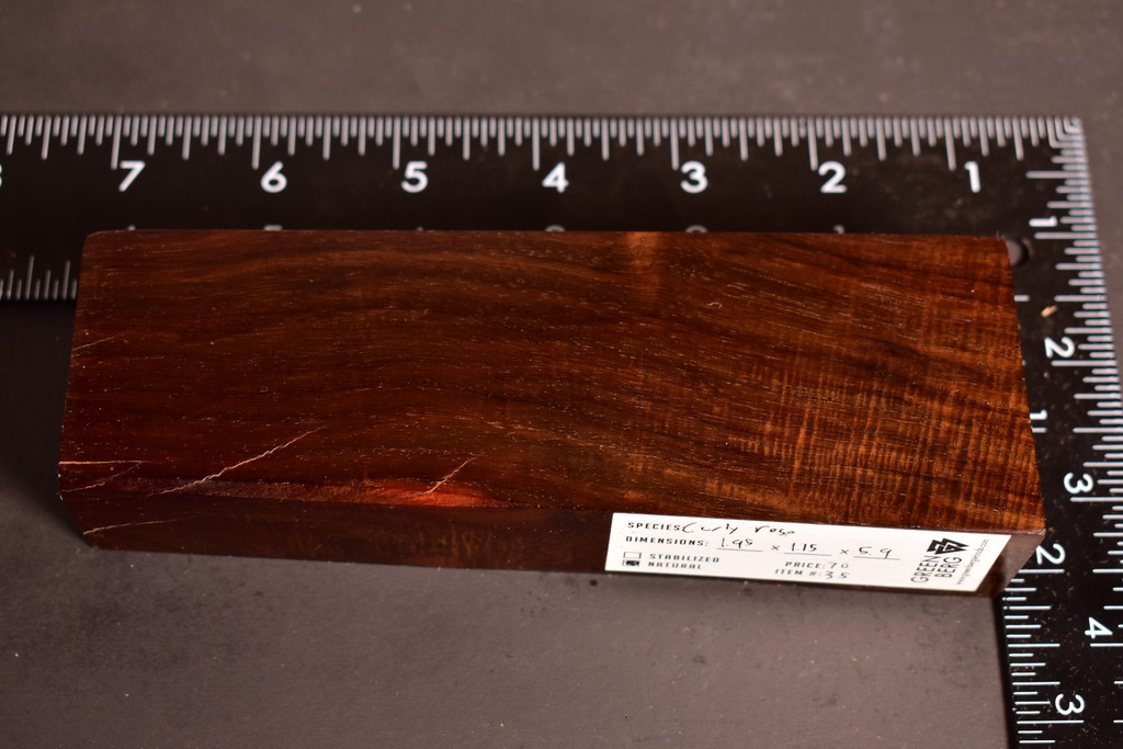 Curly Siam Rosewood 35 (1.95 x 1.15 x 5.9)
