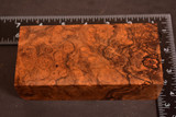 Stabilized Circassian Walnut Burl 3 (2.57 x 1.7 x 5.4)