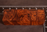 Desert Ironwood Burl 2 (1.62 x 1.62 x 5.5)