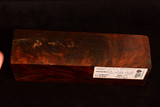 Curly Siam Rosewood 67 (1.9 x 1.66 x 6.37)