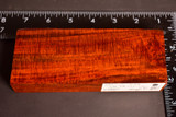 BEST Curly Siam Rosewood 14 (2.4 x 1.1 x 6)