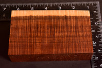 Ringed Gidgee 39 (3 x 1.35 x 5.35)