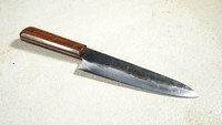 San Mai Gyuto